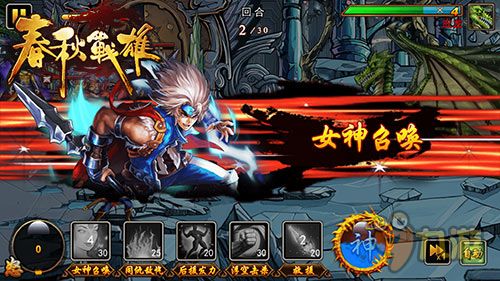 重金属狂潮再临,《弑杀》新篇章3月24日震撼启幕 重金属狂潮再临,《弑杀》新篇章3月24日震撼启幕