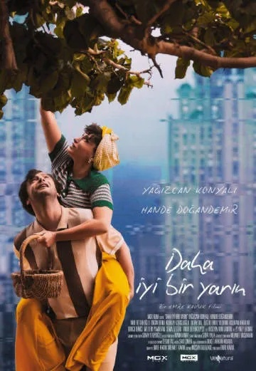 《明朗》预告：Yarny寻爱之旅，解谜新篇章清新绽放