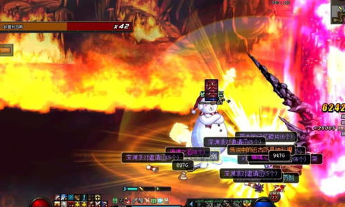 《龙之信条:黑暗崛起》裸体补丁速递,体验极致畅快游戏! 《龙之信条:黑暗崛起》裸体补丁速递,体验极致畅快游戏!