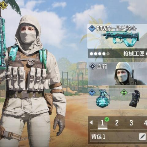 连续六冠荣耀，使命召唤12销量巅峰再创新高