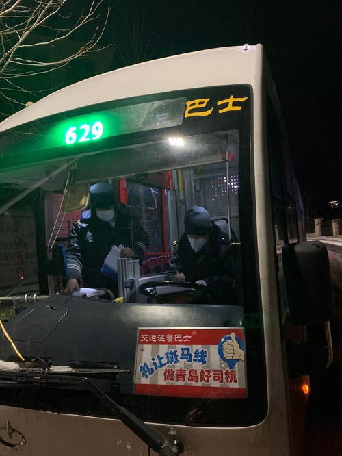 怀旧方块风狂欢，PS巴士新体验，笑点满满价值高