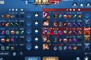 《合金装备OL》BUG狂刷游戏币,揭秘新价值攻略助你逆风翻盘 《合金装备OL》BUG狂刷游戏币,揭秘新价值攻略助你逆风翻盘