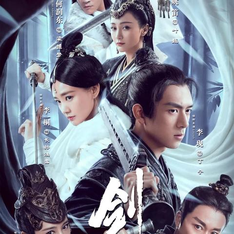 《冷复仇》巅峰体验,特效零成本,游戏性无限畅快 《冷复仇》巅峰体验,特效零成本,游戏性无限畅快