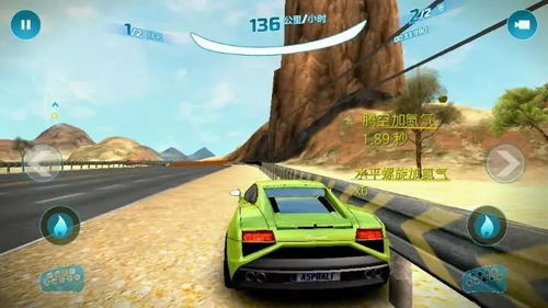 《噩梦再临！沙漠巴士高清VR版震撼来袭》