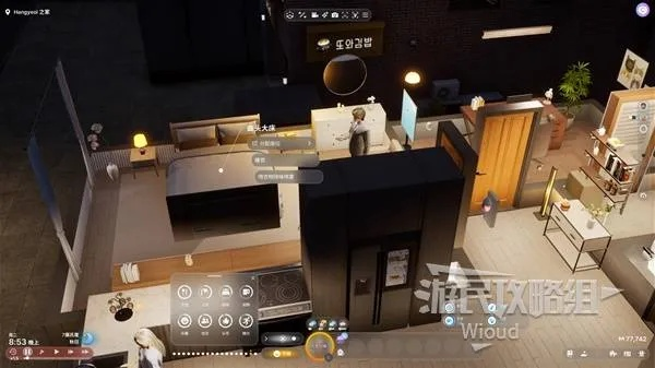 《云族裔inzoi》地板大变身!独家地板样式修改攻略 《云族裔inzoi》地板大变身!独家地板样式修改攻略