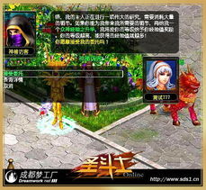 《幻兽帕鲁》092铠格力斯捕捉攻略:神秘位置揭秘 《幻兽帕鲁》092铠格力斯捕捉攻略:神秘位置揭秘