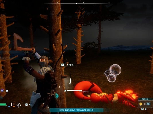 《幻兽帕鲁》森猛犸捕捉攻略：090神秘地点揭秘