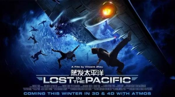 2016年盘点：十大业界大作改编盛宴，创新力MAX！