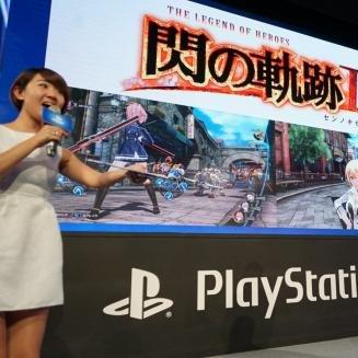 《伊苏8》达娜之魂，诗意画卷新篇章