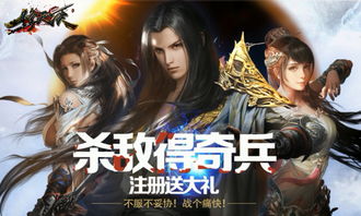 《火焰纹章:觉醒》艺术揭秘,8月首发珍藏版惊艳来袭 《火焰纹章:觉醒》艺术揭秘,8月首发珍藏版惊艳来袭