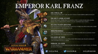 战锤种族秘技大揭秘:全面战争新视角 战锤种族秘技大揭秘:全面战争新视角