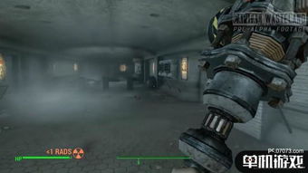 《辐射4》Mod视觉盛宴:高清大图惊艳呈现,玩家想象再升级! 《辐射4》Mod视觉盛宴:高清大图惊艳呈现,玩家想象再升级!