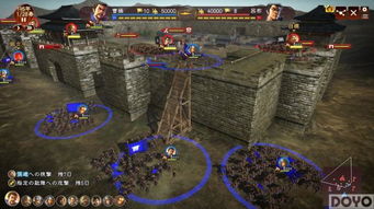 《三国志13》全新截图曝光:战斗场景震撼解析,领略战略新高度 《三国志13》全新截图曝光:战斗场景震撼解析,领略战略新高度