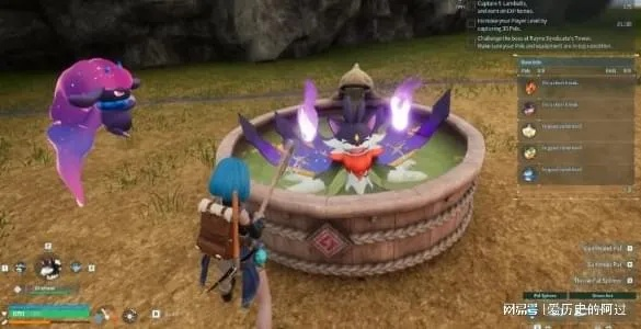 《幻兽帕鲁》探秘:捕捉露娜蒂攻略全解析 《幻兽帕鲁》探秘:捕捉露娜蒂攻略全解析