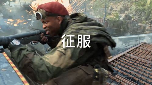 星际公民潜行革新，超越使命召唤新体验