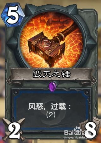 魅魔助力,初代传奇!方舟命运,库尔赞毁灭大揭秘! 魅魔助力,初代传奇!方舟命运,库尔赞毁灭大揭秘!