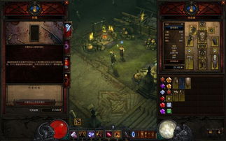 73岁老玩家《暗黑3》战绩辉煌，荣获暴雪大奖，传奇人生！