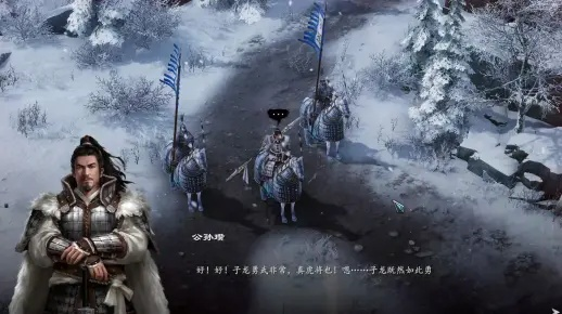 《赵云传云汉腾龙》怀旧音乐MOD安装攻略,重温经典旋律 《赵云传云汉腾龙》怀旧音乐MOD安装攻略,重温经典旋律