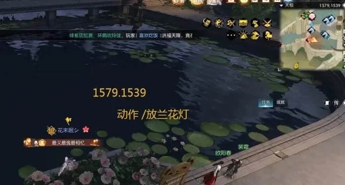 逆水寒英雄卡攻略：深度解析天极玩法技巧