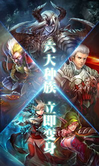 狂战女神变身狂野怪兽，揭秘神秘新力量