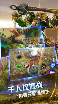 《重生之核心纪元》