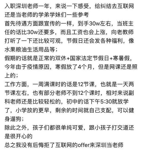 《鬃毛梦境平民阵容攻略》——讣告人配队新策略解析 《鬃毛梦境平民阵容攻略》——讣告人配队新策略解析