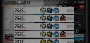 《原神》月卡武器攻略:适配角色一图流,解锁全新战斗价值 《原神》月卡武器攻略:适配角色一图流,解锁全新战斗价值