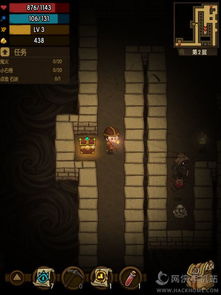 《猛鬼大厦》神秘彩蛋揭秘：地府联网玩法大揭秘