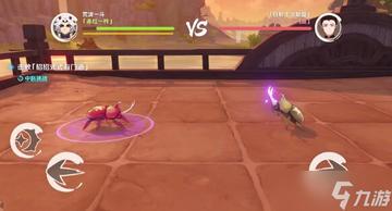 荒泷甲光烈斗虫修行首日,高效攻略解锁新境界 荒泷甲光烈斗虫修行首日,高效攻略解锁新境界