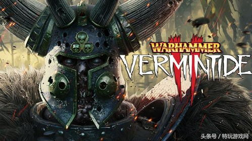 战锤末世鼠疫DX12革新，MOD重塑传奇新篇章