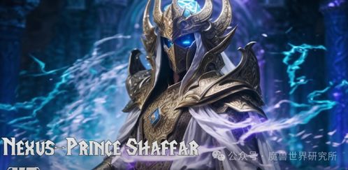 《交错战线》哈迪斯技能解析：揭秘暗影之力新奥秘