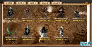 哈伯兰多秘境探险,解锁《八方旅人2》支线宝藏攻略新篇章 哈伯兰多秘境探险,解锁《八方旅人2》支线宝藏攻略新篇章