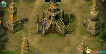 《洛川群侠传》重生记：凤凰游戏携手漂流，共铸武侠新篇章