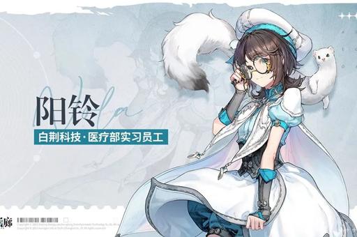 《白荆回廊》物理召唤队搭配攻略：最强阵容曝光