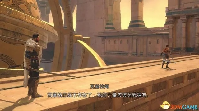 《波斯王子》藏经阁解谜攻略:解锁失落王冠的神秘之门 《波斯王子》藏经阁解谜攻略:解锁失落王冠的神秘之门