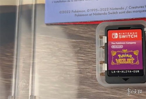 《宝可梦朱紫》手机壳新配信码，解锁北上潮流新体验