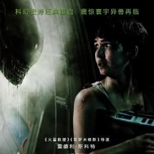 《三部曲谎言揭秘：揭秘圈钱剧情背后的真相》