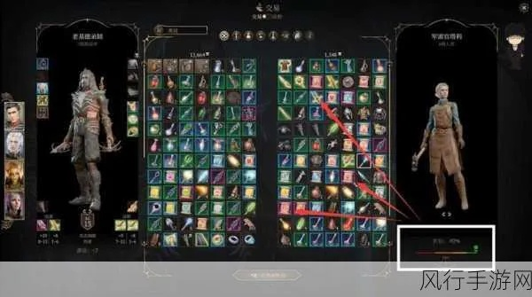 博德之门3职业BD攻略：强力职业BD搭配秘籍大揭秘