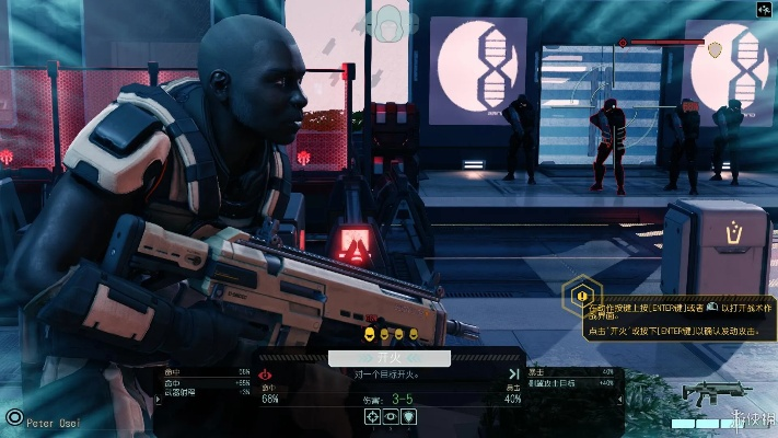 《幽浮2》狂潮来袭，可玩性爆表，必购神作！