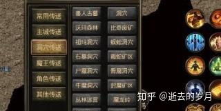 十大未解之谜：盘点前途未卜游戏大作新篇章