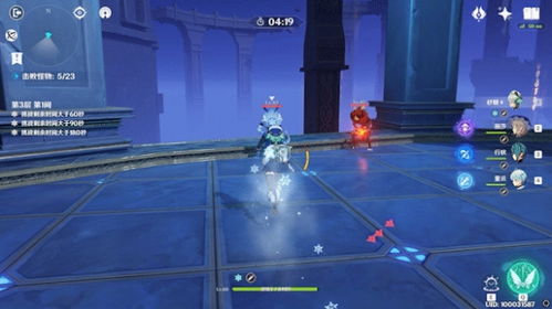 《原神》深念舞步解析：旋步舞新攻略，高效突破第一天！