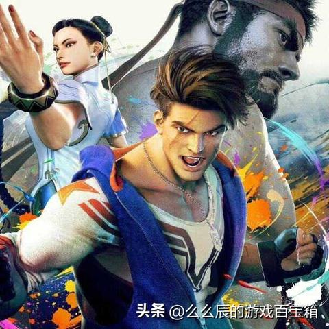 《街头霸王5》剧情升级：全新演绎格斗传奇新篇章