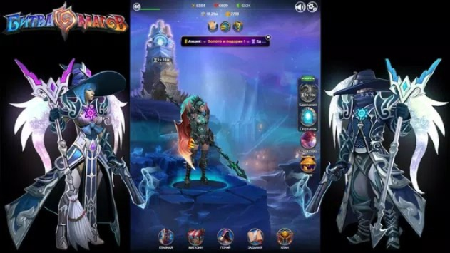 巫妖国巅峰对决，战斗法师新纪元启航