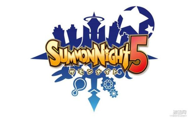 《召唤之夜5》PSP/PSV版本月发售!独家数字版等你来战 《召唤之夜5》PSP/PSV版本月发售!独家数字版等你来战