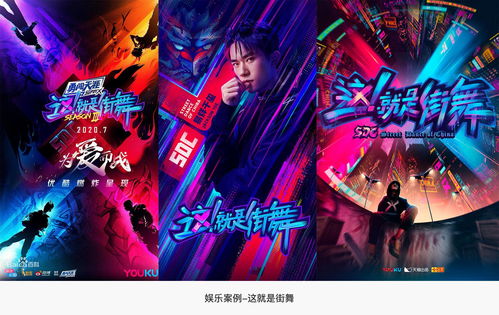 《攻壳先锋》Steam尝鲜版，体验未来科技新篇章