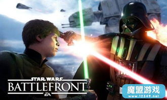 《星球大战:前线》首周狂揽466万,销量新高峰震撼来袭! 《星球大战:前线》首周狂揽466万,销量新高峰震撼来袭!