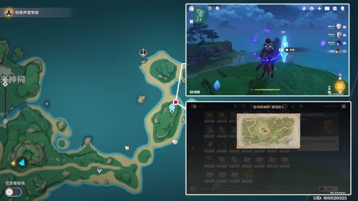 《原神》3.4解谜攻略大揭秘：隐藏线索全解析