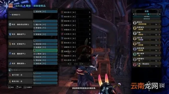 冰原奶片毕业攻略：解锁最强猎人秘籍，全面解析！