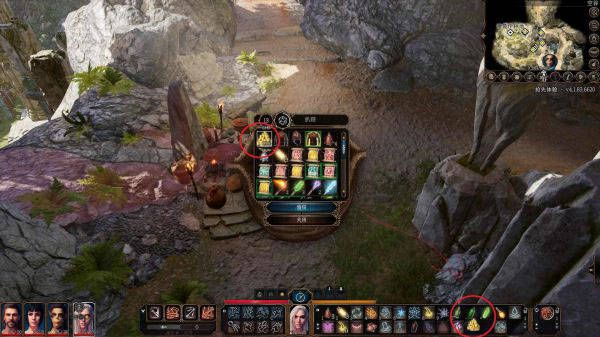 《博德之门3》商人刷新攻略：强力物品必得技巧