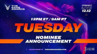 2015年度游戏大奖揭晓，TGA获奖名单独家揭晓！